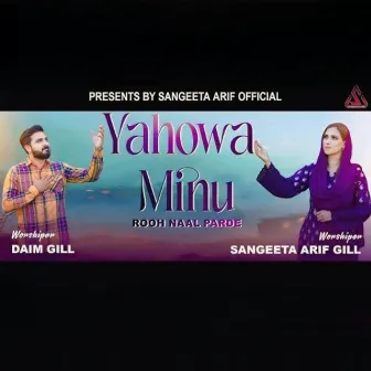 Yahowa Minu Rooh Naal Parde by 