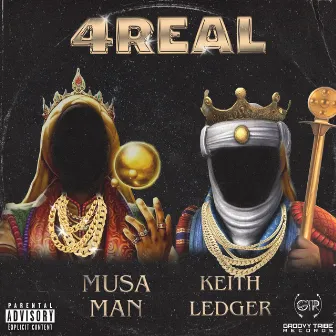 4real by Unknown Artist