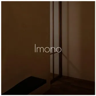 Imono by Michiru Aoyama