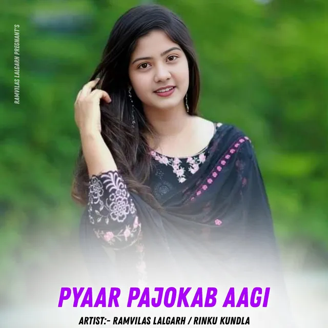 Pyaar Pajokab Aagi