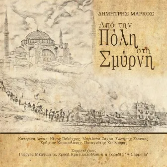 Apo Tin Poli Stin Smyrni by Dimitris Markos