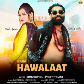 Baba Hawalaat by Sumit Deswal