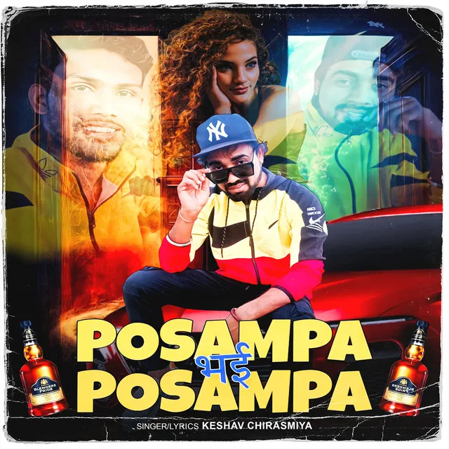 Posampa Bhai Posampa