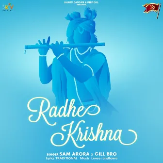 Radhe Krishna by Gill Bro