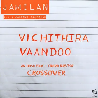 Vichithira Vandoo by Jamilan