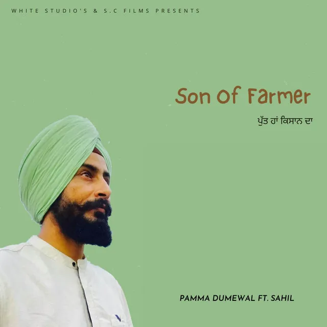 Son of Farmer