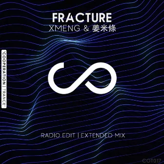 Fracture by 姜米條