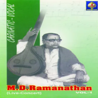 M D Ramanathan Live Concert by M.D. Ramanathan