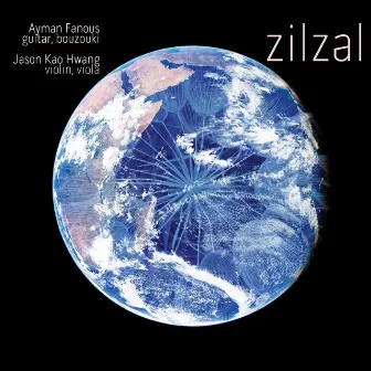 Zilzal by Ayman Fanous