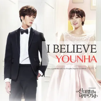 Cinderella & Four Knights, Pt. 5 (Original Soundtrack) by Younha