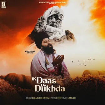 Ik Dass Da Dukhda by Little Boi