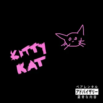 Kitty Kat by Jixi