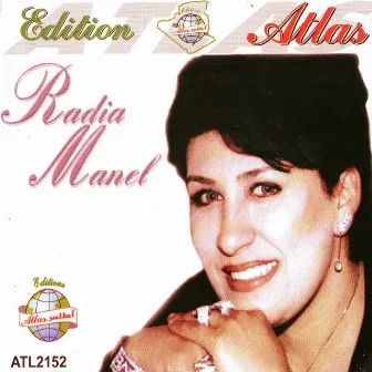 Ain el kahla by Radia Manel