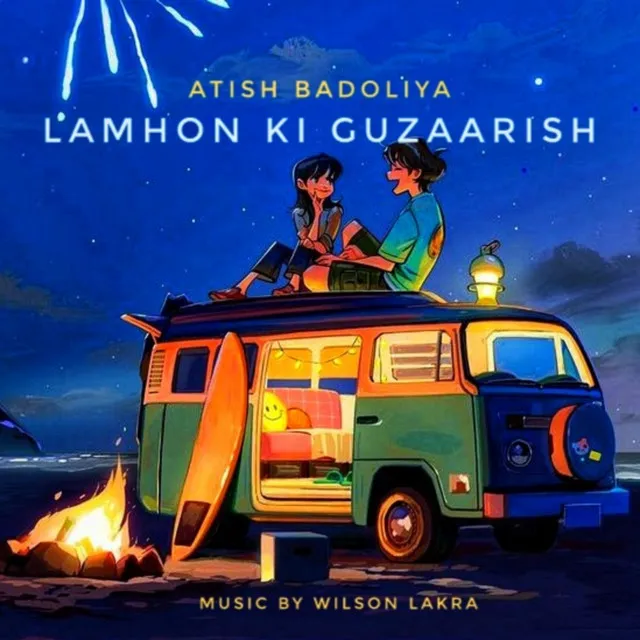 Lamhon Ki Guzaarish