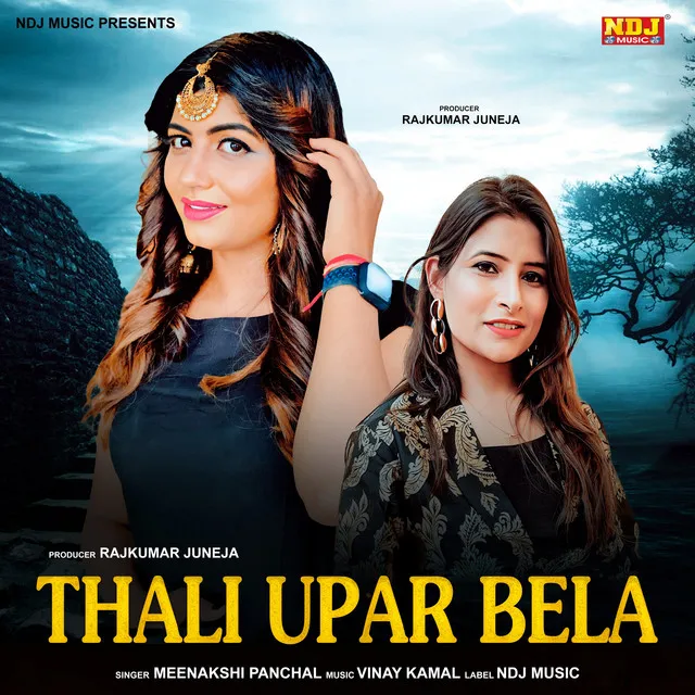 Thali Upar Bela