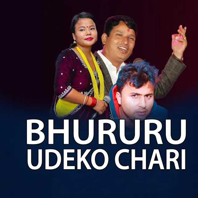 BHURURU UDEKO CHARI