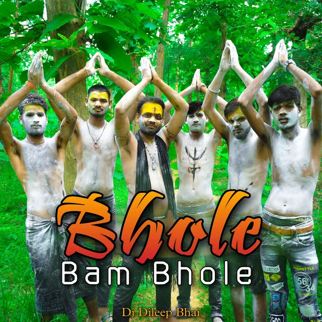 Bhole Bam Bhole