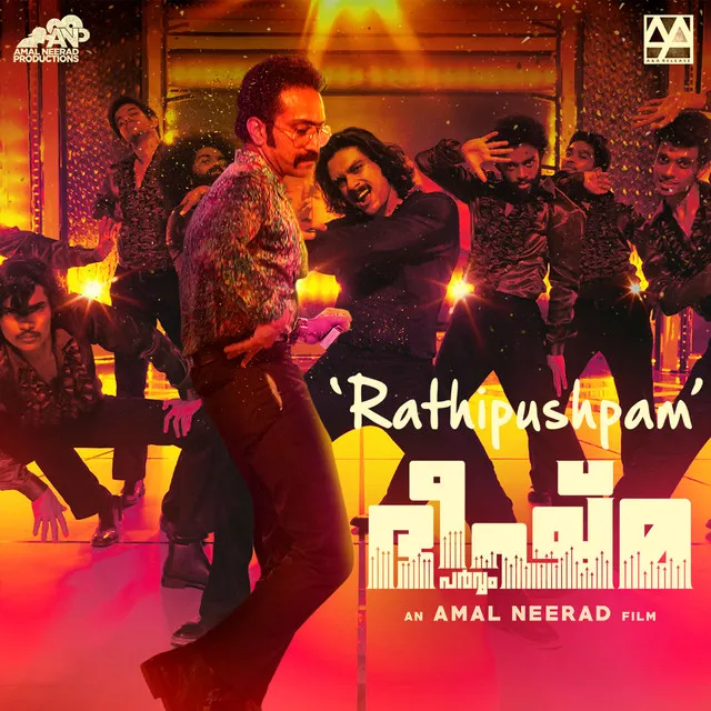 Rathipushpam - From "Bheeshma Parvam"