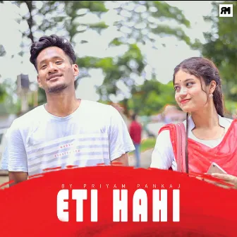 Eti Hahi by Priyam Pankaj