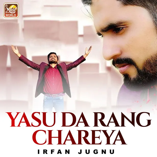 Yasu Da Rang Chareya