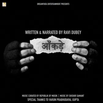 Aankde by Ravi Dubey