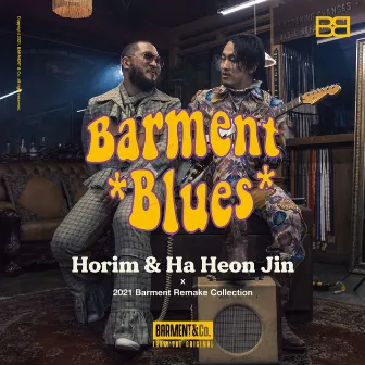 Barment Blues by Ha Heon Jin