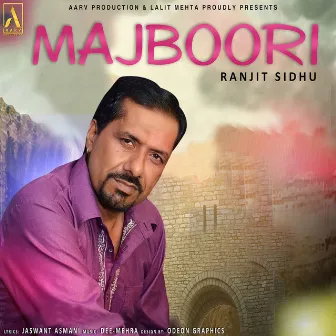 Majboori by Ranjit Sidhu