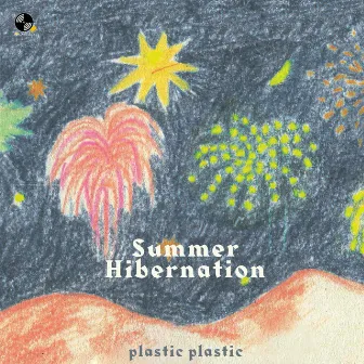 Summer Hibernation by Plastic Plastic