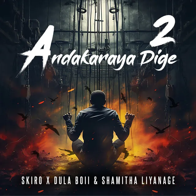 Andakaraya Dige 2