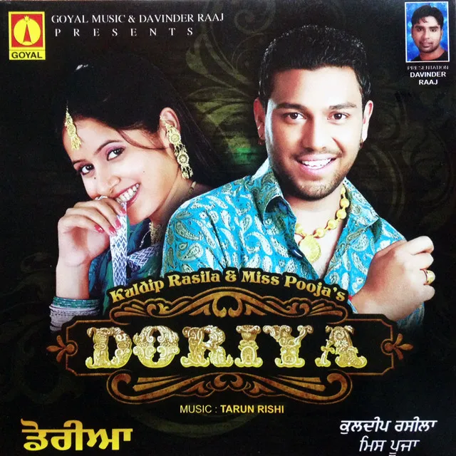 Doriya