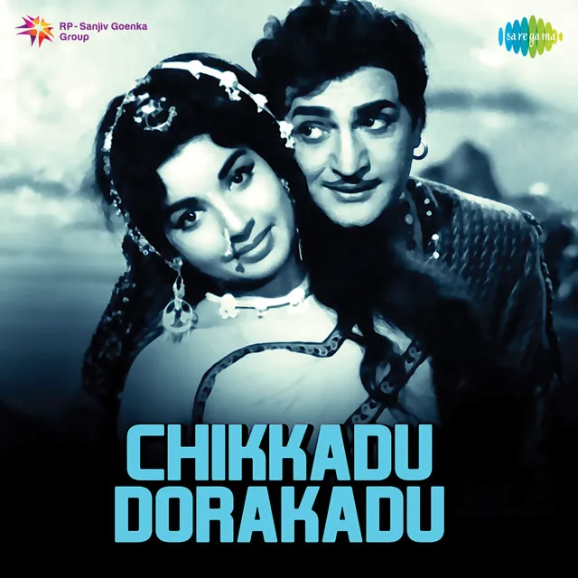 Chikkadu Dorakadu Theme - Instrumental