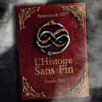 L'histoire sans fin by SB