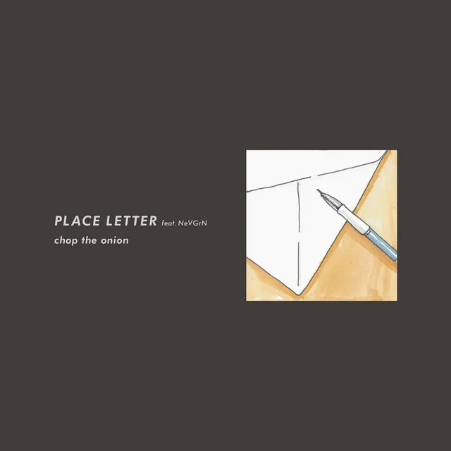 PLACE LETTER