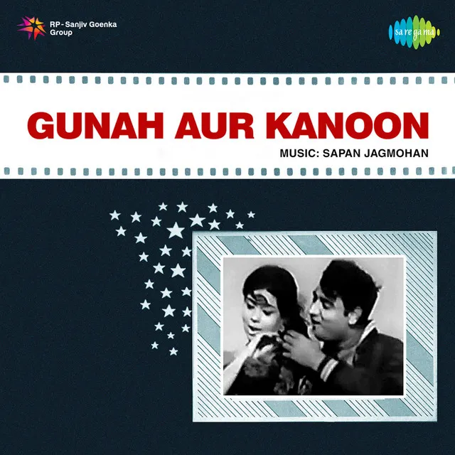 Gunah Aur Kanoon (Original Motion Picture Soundtrack)