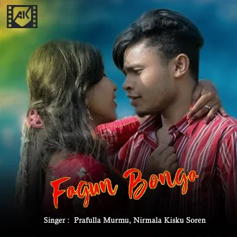 Fagun Bonga by Prafulla Murmu