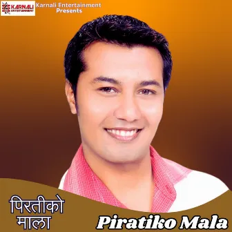 Piratiko Mala by Krishna Samip Subedi