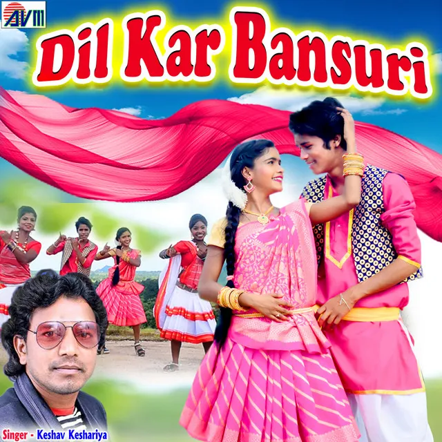 Dil Kar Bansuri