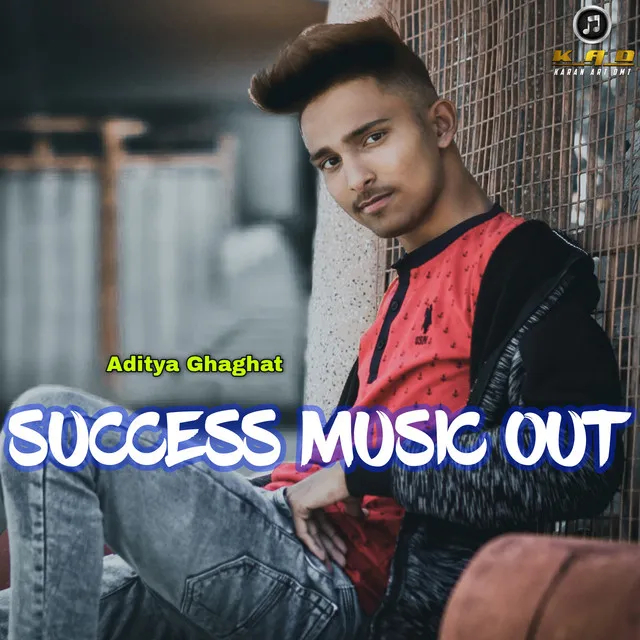 Success Music Out