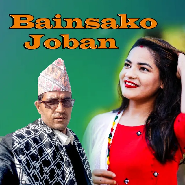 Bainsako Joban