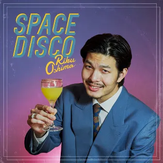 Space Disco by Riku Oshima