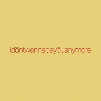 idontwannabeyouanymore by Marc Ricōs