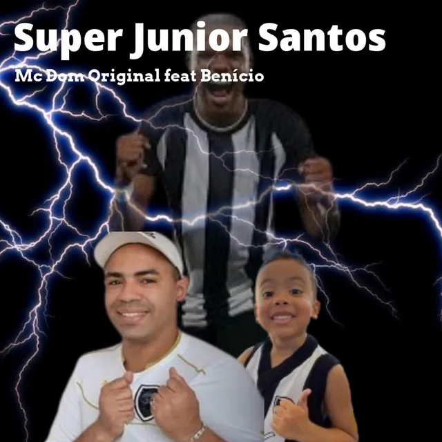 Super Junior Santos