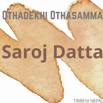 Othadekhi Othasamma by 