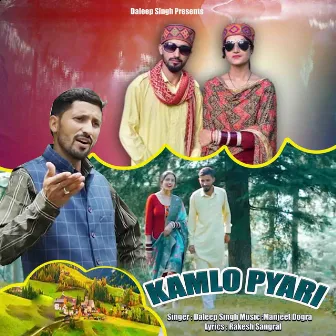 Kamlo Pyari by 