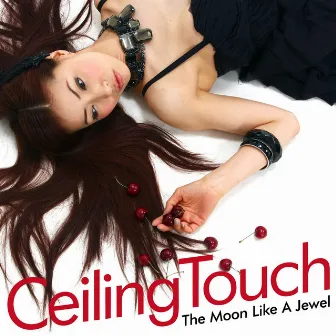 The Moon Like A Jewel by Ceiling Touch