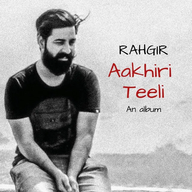 Aakhiri Teeli