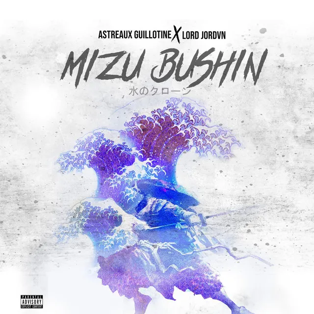 Mizu Bushin