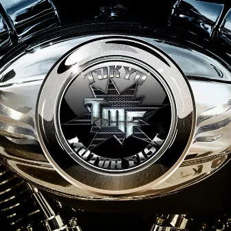 Put Me to Shame by Tokyo Motor Fist