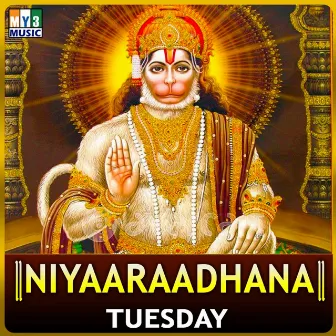 Niyaaraadhana Tuesday by Giri