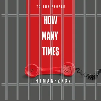 Many Times by ThtMan-Z737